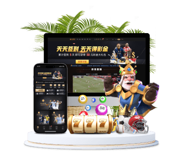 竟博体育全站APP手机版