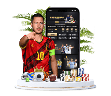 竟博体育体育APP手机版