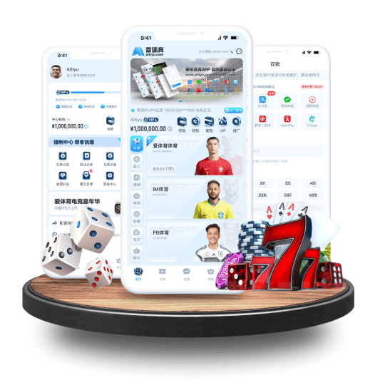 竟博体育体育APP安卓Android手机版